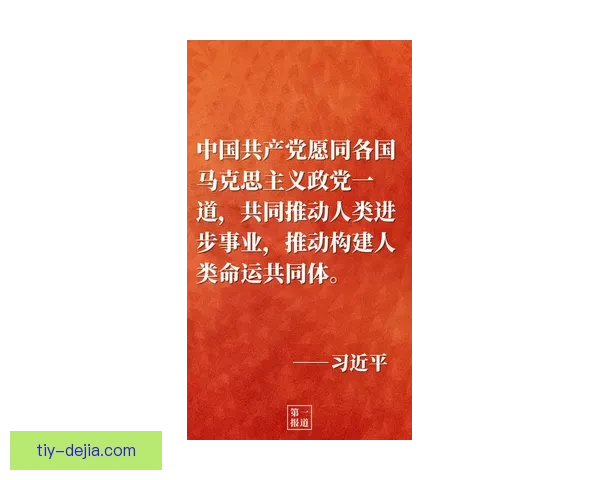 赖什世界波力压群雄荣膺月最佳