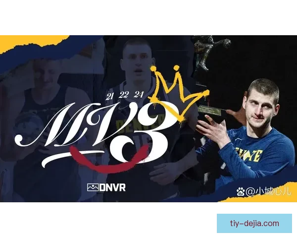 约基奇淡看MVP敬詹姆斯更深 约基奇淡看MVP敬詹姆斯更深